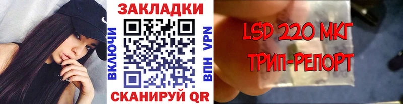 Как найти наркотики Кушва A PVP МЕФ Cocaine