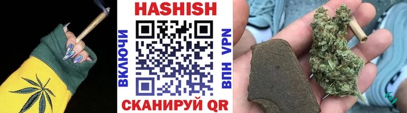 цены   Кушва  ГАШ VHQ 