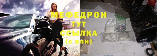 mix Баксан