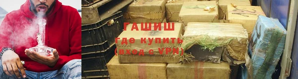 mix Баксан