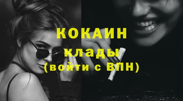 mix Баксан