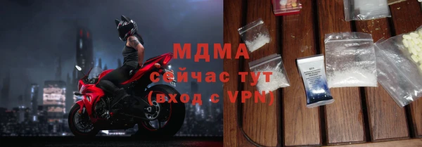 mix Баксан