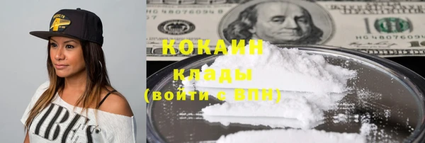 mix Баксан
