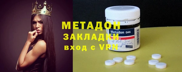 mix Баксан