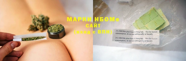mix Баксан