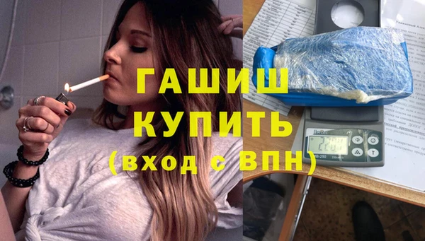 MESCALINE Балахна