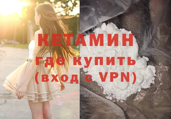 mix Баксан