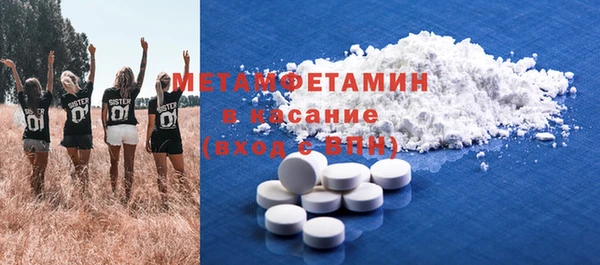mix Баксан