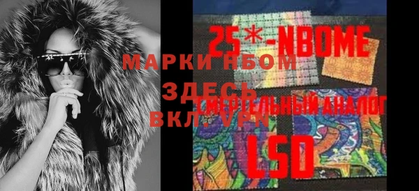 mix Баксан