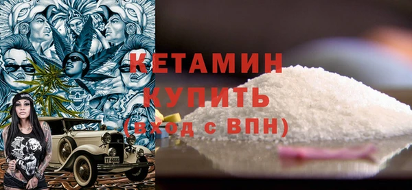 mix Баксан