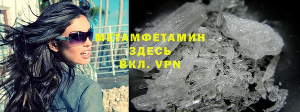 mix Баксан