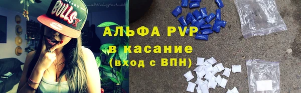 mix Баксан