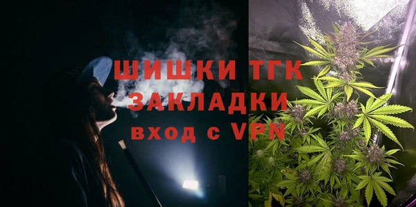 mix Баксан