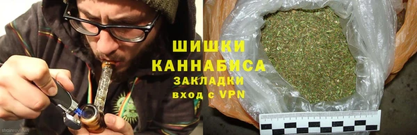 MESCALINE Балахна