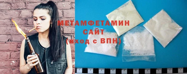 стафф Балабаново