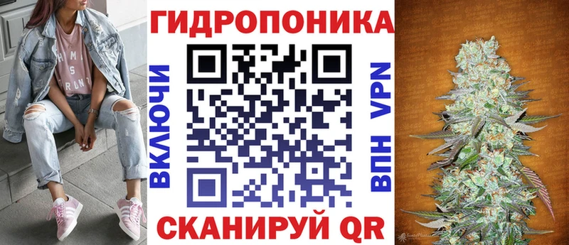 Конопля AK-47  Кушва 